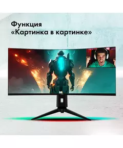 Купить ЖК-монитор GMNG Gaming GM-34C11W 34" VA LED 2ms 21:9 HDMI M/M матовая HAS Piv 4000:1 300cd 178гр/178гр 3440x1440 165Hz G-Sync FreeSync DP 2K 8.57кг черный [GM34VG01], изображение 13 в компании Зеон