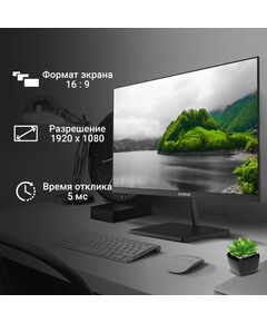 Купить ЖК-монитор Digma Progress 27P402F 27" IPS LED 5ms 16:9 HDMI M/M матовая 300cd 178гр/178гр 1920x1080 100Hz G-Sync DP FHD 4.3кг черный [DM27SB02], изображение 3 в компании Зеон