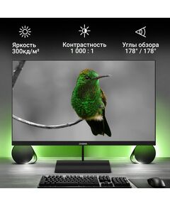 Купить ЖК-монитор Digma Progress 27P402F 27" IPS LED 5ms 16:9 HDMI M/M матовая 300cd 178гр/178гр 1920x1080 100Hz G-Sync DP FHD 4.3кг черный [DM27SB02], изображение 4 в компании Зеон