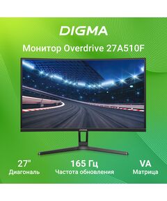 Купить ЖК-монитор Digma Overdrive 27A510F 27" VA LED 1ms 16:9 HDMI M/M матовая 300cd 178гр/178гр 1920x1080 165Hz G-Sync FreeSync DP FHD 4.65кг черный [DM27VG01], изображение 2 в компании Зеон