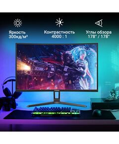 Купить ЖК-монитор Digma Overdrive 27A510F 27" VA LED 1ms 16:9 HDMI M/M матовая 300cd 178гр/178гр 1920x1080 165Hz G-Sync FreeSync DP FHD 4.65кг черный [DM27VG01], изображение 4 в компании Зеон