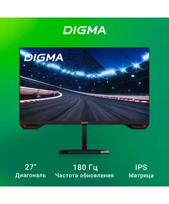 Купить ЖК-монитор Digma Overdrive 27P511F 27" IPS LED 1ms 16:9 HDMI M/M матовая 300cd 178гр/178гр 1920x1080 180Hz G-Sync FreeSync DP FHD 5.8кг черный [DM27SG01], изображение 2 в компании Зеон