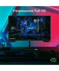 Купить ЖК-монитор Digma Overdrive 27P511F 27" IPS LED 1ms 16:9 HDMI M/M матовая 300cd 178гр/178гр 1920x1080 180Hz G-Sync FreeSync DP FHD 5.8кг черный [DM27SG01], изображение 3 в компании Зеон