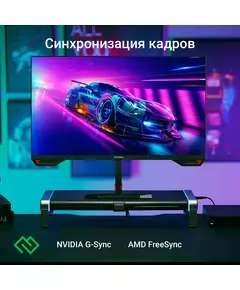 Купить ЖК-монитор Digma Overdrive 27P511F 27" IPS LED 1ms 16:9 HDMI M/M матовая 300cd 178гр/178гр 1920x1080 180Hz G-Sync FreeSync DP FHD 5.8кг черный [DM27SG01], изображение 6 в компании Зеон