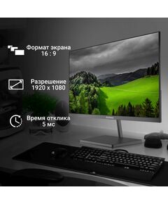 Купить Progress 24P402F Digma 23.8" IPS LED 5ms 16:9 HDMI M/M матовая 250cd 178гр/178гр 1920x1080 100Hz G-Sync DP FHD 3.0кг черный [DM24SB02], изображение 7 в компании Зеон