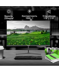 Купить ЖК-монитор Digma Progress 24P503F 23.8" IPS LED 5ms 16:9 HDMI M/M матовая 250cd 178гр/178гр 1920x1080 100Hz VGA DP FHD 2.7кг темно-серый [DM24SB04], изображение 2 в компании Зеон