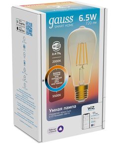 Купить Умная лампа Gauss Smart Home ST64 E27 Wi-Fi [1310112], изображение 5 в компании Зеон