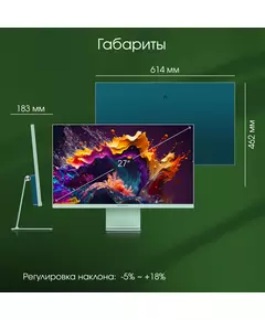 Купить ЖК-монитор Digma Pro Art L 27" IPS LED 2ms 16:9 HDMI M/M матовая 300cd 178гр/178гр 2560x1440 165Hz G-Sync FreeSync DP 2K USB 5.7кг зеленый [DM27SP03], изображение 8 в компании Зеон