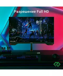 Купить ЖК-монитор Digma Overdrive 24P511F 23.8" IPS LED 1ms 16:9 HDMI матовая 250cd 178гр/178гр 1920x1080 180Hz G-Sync FreeSync DP FHD 2.9кг черный [DM24SG02], изображение 17 в компании Зеон