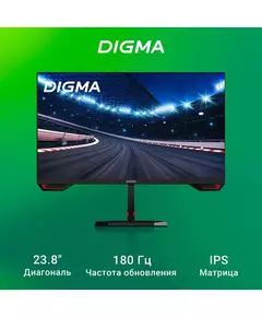 Купить ЖК-монитор Digma Overdrive 24P511F 23.8" IPS LED 1ms 16:9 HDMI матовая 250cd 178гр/178гр 1920x1080 180Hz G-Sync FreeSync DP FHD 2.9кг черный [DM24SG02], изображение 16 в компании Зеон