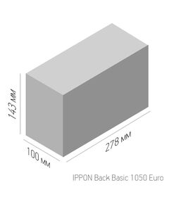 Купить Источник бесперебойного питания Ippon Back Basic 1050 Euro 600Вт 1050ВА черный, изображение 5 в компании Зеон