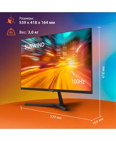 Купить ЖК-монитор SunWind SM-24FI221 23.8" IPS LED 16:9 HDMI M/M матовая 250cd 178гр/178гр 1920x1080 100Hz G-Sync VGA DP FHD 3.0кг черный [SM24SB01], изображение 15 в компании Зеон