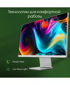 Купить ЖК-монитор Digma Pro Art M 27" IPS LED 5ms 16:9 HDMI M/M матовая 500cd 178гр/178гр 5120x2880 60Hz FreeSync DP 5K USB 5.7кг серебристый [DM27SP02], изображение 20 в компании Зеон