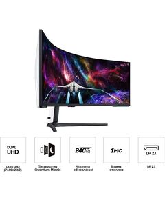 Купить ЖК-монитор Samsung Odyssey Neo G9 S57CG952NI 57" VA LED 32:9 HDMI полуматовая HAS Piv 420cd 178гр/178гр 7680x2160 240Hz FreeSync Premium Pro DP Dual UHD USB 19кг черный [LS57CG952NIXCI], изображение 7 в компании Зеон