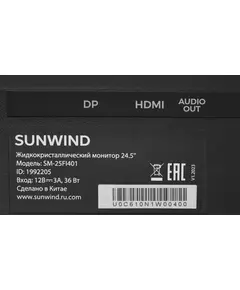 Купить ЖК-монитор SunWind SM-25FI401 24.5" IPS LED 3ms 16:9 HDMI матовая 250cd 178гр/178гр 1920x1080 180Hz G-Sync FreeSync DP FHD 3.3кг черный [SM25SG01], изображение 24 в компании Зеон