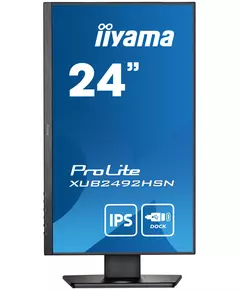 Купить ЖК-монитор Iiyama ProLite XUB2492HSN-B5 23.8" IPS LED 16:9 HDMI M/M матовая HAS Piv 250cd 178гр/178гр 1920x1080 75Hz DP FHD USB 5.6кг черный, изображение 3 в компании Зеон