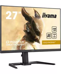 Купить ЖК-монитор Iiyama G-Master GB2790QSU-B5 27" IPS LED 16:9 HDMI M/M матовая HAS 400cd 178гр/178гр 2560x1440 240Hz DP USB 5.7кг черный, изображение 7 в компании Зеон