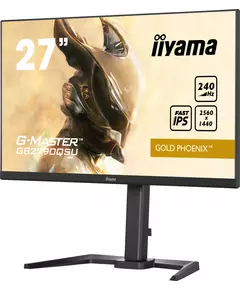 Купить ЖК-монитор Iiyama G-Master GB2790QSU-B5 27" IPS LED 16:9 HDMI M/M матовая HAS 400cd 178гр/178гр 2560x1440 240Hz DP USB 5.7кг черный, изображение 4 в компании Зеон