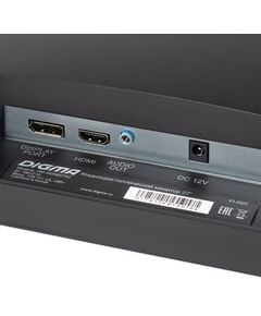 Купить ЖК-монитор Digma DM-MONB2702 27" IPS LED 5ms 16:9 HDMI матовая 250cd 178гр/178гр 2560x1440 75Hz DP 2K 5.3кг черный, изображение 9 в компании Зеон