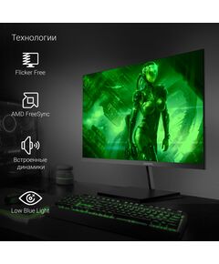 Купить ЖК-монитор Digma Progress 27P501F 27" IPS LED 5ms 16:9 HDMI M/M матовая 300cd 178гр/178гр 1920x1080 100Hz G-Sync FreeSync VGA DP FHD 4.3кг черный [DM27SB01], изображение 2 в компании Зеон