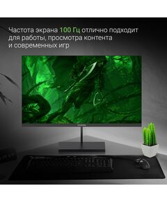 Купить ЖК-монитор Digma Progress 27P501F 27" IPS LED 5ms 16:9 HDMI M/M матовая 300cd 178гр/178гр 1920x1080 100Hz G-Sync FreeSync VGA DP FHD 4.3кг черный [DM27SB01], изображение 6 в компании Зеон