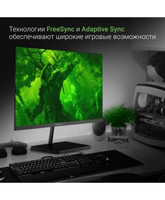 Купить ЖК-монитор Digma Progress 27P501F 27" IPS LED 5ms 16:9 HDMI M/M матовая 300cd 178гр/178гр 1920x1080 100Hz G-Sync FreeSync VGA DP FHD 4.3кг черный [DM27SB01] в компании Зеон