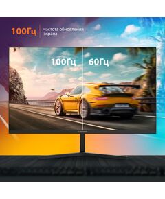 Купить ЖК-монитор SunWind SM-27FI221 27" IPS LED 16:9 HDMI M/M матовая 300cd 178гр/178гр 1920x1080 100Hz G-Sync VGA DP FHD 4.3кг черный [SM27SB01], изображение 3 в компании Зеон