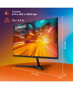 Купить ЖК-монитор SunWind SM-27QI201 27" IPS LED 16:9 HDMI M/M матовая 300cd 178гр/178гр 2560x1440 75Hz G-Sync DP 2K 4.3кг черный [SM27SB02], изображение 14 в компании Зеон