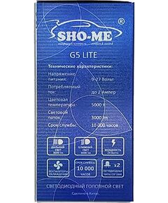 Купить Лампа автомобильная светодиодная Sho-Me G5 Lite LH-H3 H3 9-27В 24Вт (упак. 2шт) 5000K, изображение 3 в компании Зеон