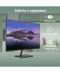 Купить ЖК-монитор Digma Progress 32A501U 31.5" VA 4ms 16:9 HDMI матовая 300cd 178гр/178гр 3840x2160 60Hz G-Sync DP 4K 6кг черный [DM32VB01], изображение 15 в компании Зеон