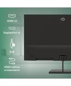 Купить ЖК-монитор Digma Progress 32A501U 31.5" VA 4ms 16:9 HDMI матовая 300cd 178гр/178гр 3840x2160 60Hz G-Sync DP 4K 6кг черный [DM32VB01], изображение 17 в компании Зеон