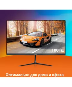 Купить ЖК-монитор SunWind SM-27FV222 27" VA LED 16:9 HDMI матовая 250cd 178гр/178гр 1920x1080 100Hz VGA FHD 4.2кг черный [SM27VB01], изображение 3 в компании Зеон