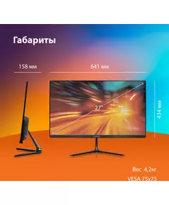 Купить ЖК-монитор SunWind SM-27FV222 27" VA LED 16:9 HDMI матовая 250cd 178гр/178гр 1920x1080 100Hz VGA FHD 4.2кг черный [SM27VB01], изображение 6 в компании Зеон