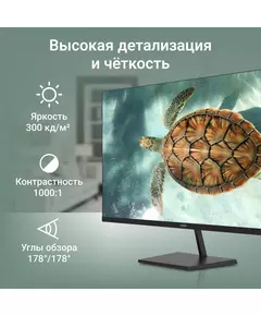 Купить ЖК-монитор Digma Progress 27P501Q 27" IPS LED 5ms 16:9 HDMI M/M матовая 300cd 178гр/178гр 2560x1440 100Hz G-Sync FreeSync DP 2K 4.3кг черный [DM27SB05], изображение 12 в компании Зеон