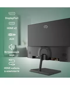 Купить ЖК-монитор Digma Progress 27P501Q 27" IPS LED 5ms 16:9 HDMI M/M матовая 300cd 178гр/178гр 2560x1440 100Hz G-Sync FreeSync DP 2K 4.3кг черный [DM27SB05], изображение 9 в компании Зеон