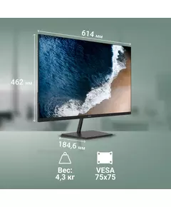 Купить ЖК-монитор Digma Progress 27P501Q 27" IPS LED 5ms 16:9 HDMI M/M матовая 300cd 178гр/178гр 2560x1440 100Hz G-Sync FreeSync DP 2K 4.3кг черный [DM27SB05], изображение 11 в компании Зеон