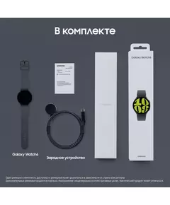 Купить Смарт-часы Samsung Galaxy Watch 6 44мм 1.5" AMOLED графитовый [SM-R940NZKACIS], изображение 10 в компании Зеон