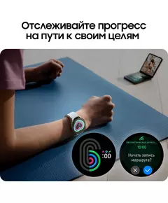 Купить Смарт-часы Samsung Galaxy Watch 6 44мм 1.5" AMOLED графитовый [SM-R940NZKACIS], изображение 11 в компании Зеон