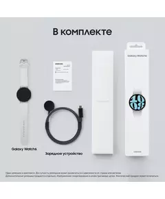 Купить Смарт-часы Samsung Galaxy Watch 6 44мм 1.5" AMOLED корпус серебристый, ремень серый [SM-R940NZSACIS], изображение 9 в компании Зеон