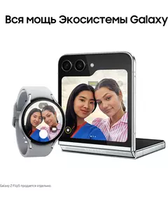 Купить Смарт-часы Samsung Galaxy Watch 6 44мм 1.5" AMOLED корпус серебристый, ремень серый [SM-R940NZSACIS], изображение 13 в компании Зеон