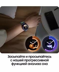 Купить Смарт-часы Samsung Galaxy Watch 6 Classic 47мм 1.5" Super AMOLED серебристый [SM-R960NZSACIS], изображение 10 в компании Зеон