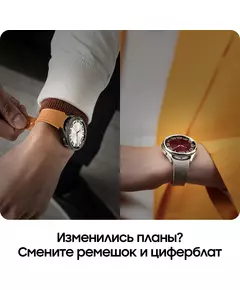 Купить Смарт-часы Samsung Galaxy Watch 6 Classic 47мм 1.5" Super AMOLED серебристый [SM-R960NZSACIS], изображение 11 в компании Зеон