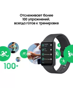 Купить Смарт-часы Samsung Galaxy Fit 3 SM-R390 1.6" AMOLED корпус графитовый, ремень графитовый, размер браслета M/L [SM-R390NZAACIS], изображение 24 в компании Зеон