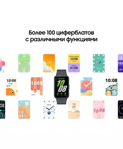 Купить Смарт-часы Samsung Galaxy Fit 3 SM-R390 1.6" AMOLED корпус графитовый, ремень графитовый, размер браслета M/L [SM-R390NZAACIS], изображение 27 в компании Зеон