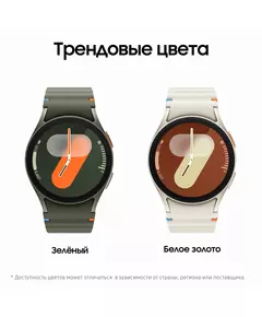 Купить Смарт-часы Samsung Galaxy Watch 7 LTE 40мм 1.31" AMOLED зеленый [SM-L305FZGACAU], изображение 8 в компании Зеон