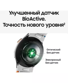 Купить Смарт-часы Samsung Galaxy Watch 7 LTE 40мм 1.31" AMOLED зеленый [SM-L305FZGACAU], изображение 10 в компании Зеон