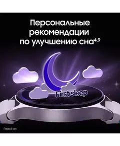 Купить Смарт-часы Samsung Galaxy Watch 7 LTE 40мм 1.31" AMOLED зеленый [SM-L305FZGACAU], изображение 12 в компании Зеон