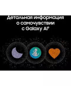 Купить Смарт-часы Samsung Galaxy Watch 7 LTE 40мм 1.31" AMOLED зеленый [SM-L305FZGACAU], изображение 16 в компании Зеон