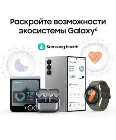 Купить Смарт-часы Samsung Galaxy Watch 7 LTE 40мм 1.31" AMOLED зеленый [SM-L305FZGACAU], изображение 17 в компании Зеон