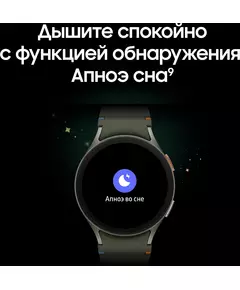 Купить Смарт-часы Samsung Galaxy Watch 7 LTE 40мм 1.31" AMOLED зеленый [SM-L305FZGACAU], изображение 23 в компании Зеон